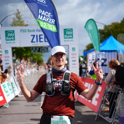20.09.2026 - PSD Bank Halbmarathon LAZAROV Photography http://msf.ph/oto/10538423 20.09.2026 12:21:06 Ziel 4423 meine-sportfotos.de