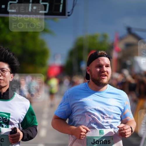 20.09.2026 - PSD Bank Halbmarathon LAZAROV Photography http://msf.ph/oto/10539050 20.09.2026 12:21:57 Ziel 1041, 1659, 2060, 2235, 2419, 2917, 4303, 4310, 4315 meine-sportfotos.de