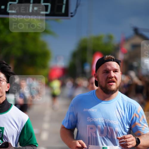 20.09.2026 - PSD Bank Halbmarathon LAZAROV Photography http://msf.ph/oto/10539055 20.09.2026 12:21:57 Ziel 1041, 1659, 2060, 2235, 2419, 2917, 4303, 4310, 4315 meine-sportfotos.de