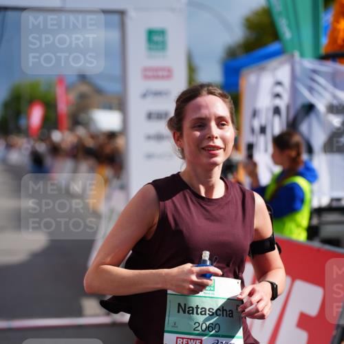 20.09.2026 - PSD Bank Halbmarathon LAZAROV Photography http://msf.ph/oto/10539083 20.09.2026 12:21:59 Ziel 1041, 1659, 2060, 2235, 2419, 2917, 4303, 4310, 4315 meine-sportfotos.de