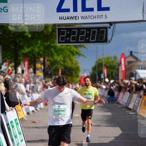 20.09.2026 - PSD Bank Halbmarathon LAZAROV Photography http://msf.ph/oto/10539180 20.09.2026 12:22:07 Ziel 1773, 2235, 2770, 3014, 3741, 4413 meine-sportfotos.de