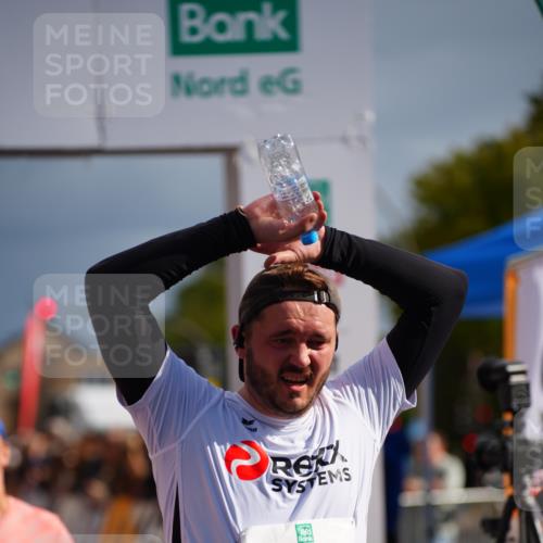 20.09.2026 - PSD Bank Halbmarathon LAZAROV Photography http://msf.ph/oto/10539526 20.09.2026 12:22:41 Ziel 1657, 1767, 2392, 4161, 4333, 4388, 4666 meine-sportfotos.de