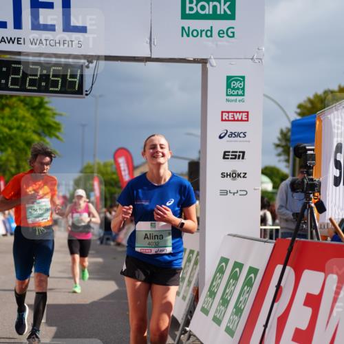 20.09.2026 - PSD Bank Halbmarathon LAZAROV Photography http://msf.ph/oto/10539671 20.09.2026 12:22:54 Ziel 1939, 2319, 2710, 3245, 3358, 3541, 4032 meine-sportfotos.de