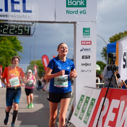 20.09.2026 - PSD Bank Halbmarathon LAZAROV Photography http://msf.ph/oto/10539677 20.09.2026 12:22:54 Ziel 1939, 2319, 2710, 3245, 3358, 3541, 4032 meine-sportfotos.de
