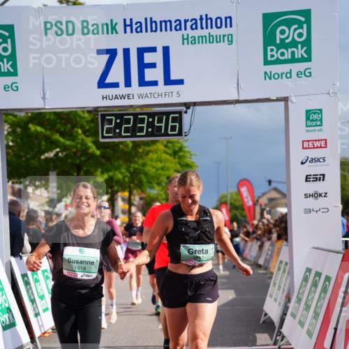 20.09.2026 - PSD Bank Halbmarathon LAZAROV Photography http://msf.ph/oto/10540436 20.09.2026 12:23:45 Ziel 1513, 1917, 1918, 2414, 2483, 3595, 4517 meine-sportfotos.de