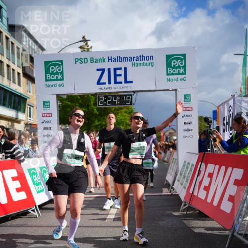20.09.2026 - PSD Bank Halbmarathon LAZAROV Photography http://msf.ph/oto/10540889 20.09.2026 12:24:18 Ziel 1423, 1578, 1608, 1734, 2112, 2664, 2679, 4727 meine-sportfotos.de