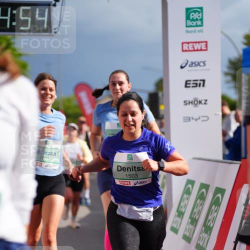 20.09.2026 - PSD Bank Halbmarathon LAZAROV Photography http://msf.ph/oto/10541241 20.09.2026 12:24:53 Ziel 1009, 1033, 1043, 1161, 1242, 1439, 1503, 1654, 1688, 1768, 1932, 2083, 2135, 2167, 2207, 2452, 2658, 3419, 3453, 3533, 3756, 4077, 4190, 4332 meine-sportfotos.de