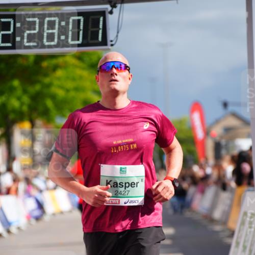 20.09.2026 - PSD Bank Halbmarathon LAZAROV Photography http://msf.ph/oto/10542210 20.09.2026 12:28:01 Ziel 1517, 2427, 3594, 3947, 4187, 4244 meine-sportfotos.de