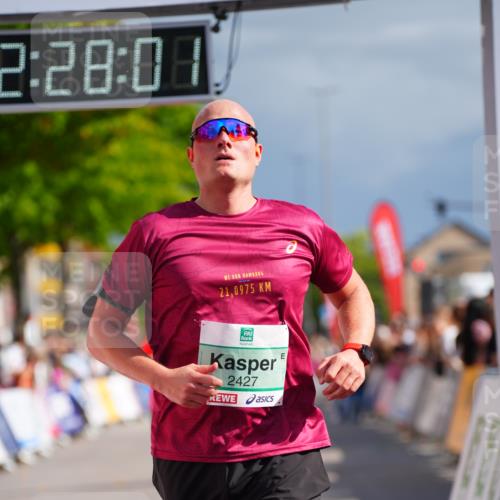20.09.2026 - PSD Bank Halbmarathon LAZAROV Photography http://msf.ph/oto/10542212 20.09.2026 12:28:01 Ziel 1517, 2427, 3594, 3947, 4187, 4244 meine-sportfotos.de