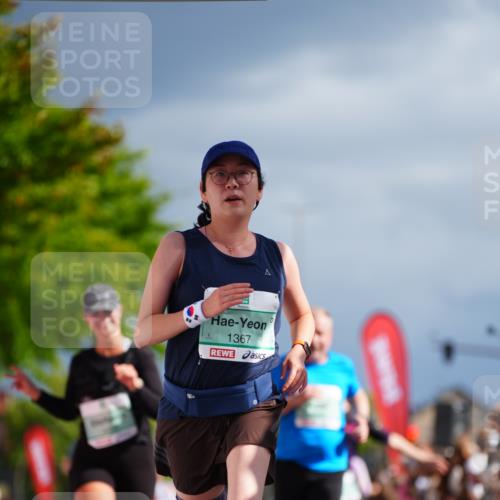 20.09.2026 - PSD Bank Halbmarathon LAZAROV Photography http://msf.ph/oto/10542299 20.09.2026 12:28:17 Ziel 1214, 1367, 4412, 4455, 4540 meine-sportfotos.de