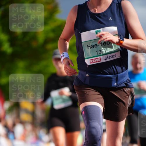20.09.2026 - PSD Bank Halbmarathon LAZAROV Photography http://msf.ph/oto/10542304 20.09.2026 12:28:18 Ziel 1214, 1367, 2717, 4412, 4455, 4540, 4557 meine-sportfotos.de