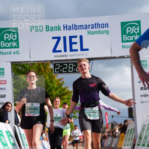 20.09.2026 - PSD Bank Halbmarathon LAZAROV Photography http://msf.ph/oto/10542333 20.09.2026 12:28:22 Ziel 1214, 1367, 1421, 2717, 4412, 4455, 4540, 4557 meine-sportfotos.de