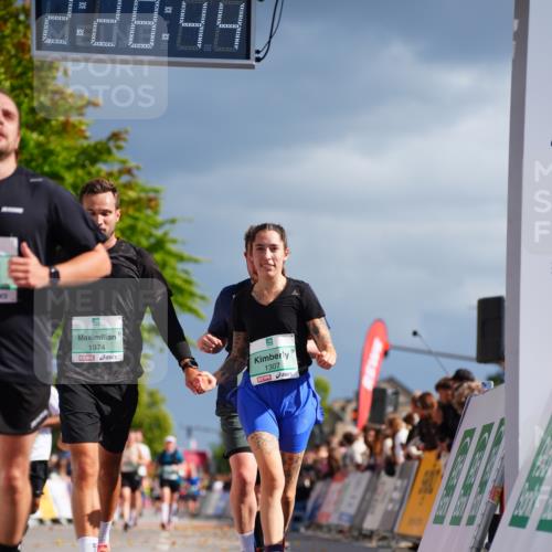 20.09.2026 - PSD Bank Halbmarathon LAZAROV Photography http://msf.ph/oto/10542447 20.09.2026 12:28:43 Ziel 1117, 1307, 1434, 1938, 1974, 2126, 2277, 2731, 2849, 2961, 3907 meine-sportfotos.de