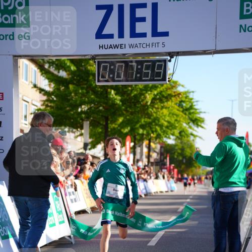 20.09.2026 - PSD Bank Halbmarathon LAZAROV Photography http://msf.ph/oto/10547746 20.09.2026 10:27:23 Ziel 371 meine-sportfotos.de