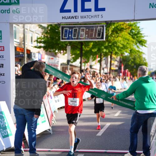 20.09.2026 - PSD Bank Halbmarathon LAZAROV Photography http://msf.ph/oto/10547756 20.09.2026 10:27:34 Ziel 101, 201, 348, 372 meine-sportfotos.de