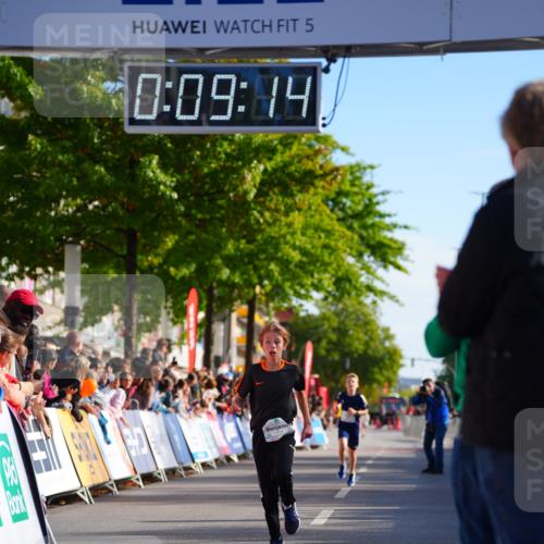20.09.2026 - PSD Bank Halbmarathon LAZAROV Photography http://msf.ph/oto/10547829 20.09.2026 10:28:38 Ziel 111, 362 meine-sportfotos.de