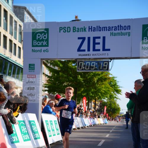 20.09.2026 - PSD Bank Halbmarathon LAZAROV Photography http://msf.ph/oto/10547840 20.09.2026 10:28:43 Ziel 111, 362 meine-sportfotos.de