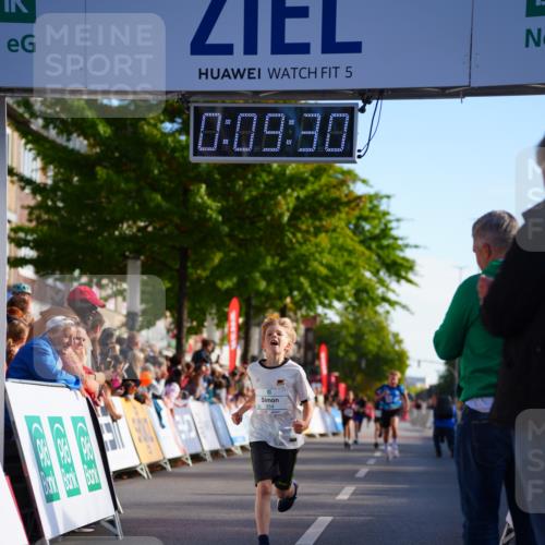 20.09.2026 - PSD Bank Halbmarathon LAZAROV Photography http://msf.ph/oto/10547846 20.09.2026 10:28:54 Ziel 354 meine-sportfotos.de