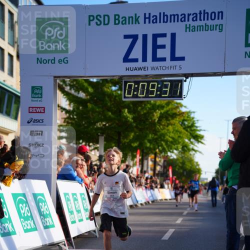 20.09.2026 - PSD Bank Halbmarathon LAZAROV Photography http://msf.ph/oto/10547850 20.09.2026 10:28:55 Ziel 258, 354 meine-sportfotos.de