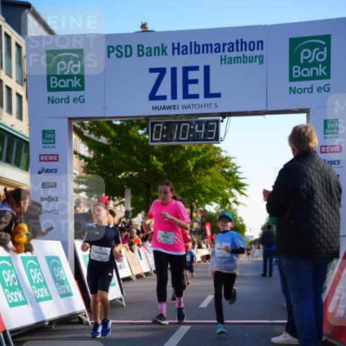 20.09.2026 - PSD Bank Halbmarathon LAZAROV Photography http://msf.ph/oto/10547975 20.09.2026 10:30:07 Ziel 183, 310, 312, 315, 318, 321, 361 meine-sportfotos.de