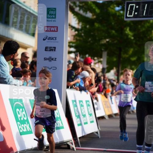 20.09.2026 - PSD Bank Halbmarathon LAZAROV Photography http://msf.ph/oto/10548085 20.09.2026 10:31:07 Ziel 388, 394, 422, 435, 436 meine-sportfotos.de