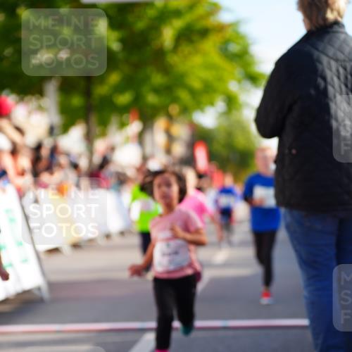 20.09.2026 - PSD Bank Halbmarathon LAZAROV Photography http://msf.ph/oto/10548189 20.09.2026 10:32:01 Ziel 225, 277, 298, 336, 399, 416, 426, 427, 451, 458 meine-sportfotos.de