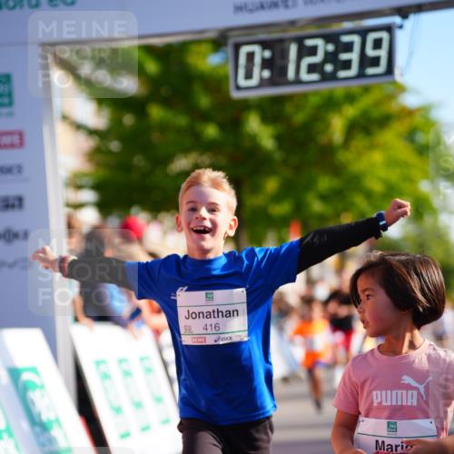 20.09.2026 - PSD Bank Halbmarathon LAZAROV Photography http://msf.ph/oto/10548196 20.09.2026 10:32:03 Ziel 225, 276, 277, 298, 336, 399, 416, 426, 427, 451, 458 meine-sportfotos.de