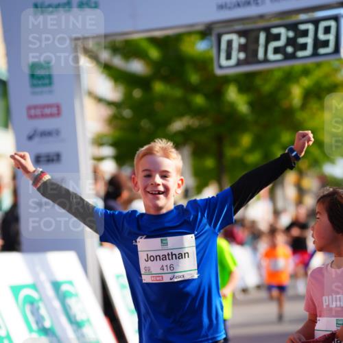 20.09.2026 - PSD Bank Halbmarathon LAZAROV Photography http://msf.ph/oto/10548197 20.09.2026 10:32:03 Ziel 225, 276, 277, 298, 336, 399, 416, 426, 427, 451, 458 meine-sportfotos.de
