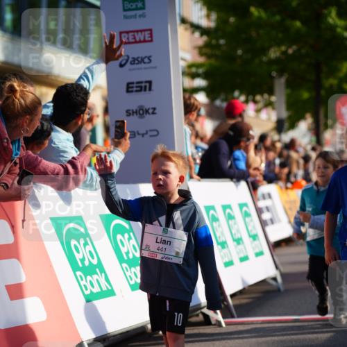 20.09.2026 - PSD Bank Halbmarathon LAZAROV Photography http://msf.ph/oto/10548292 20.09.2026 10:32:57 Ziel 197, 199, 229, 238, 246, 247, 335, 374, 441, 444 meine-sportfotos.de