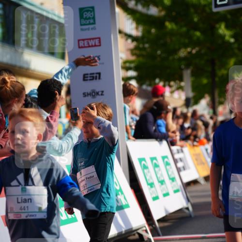 20.09.2026 - PSD Bank Halbmarathon LAZAROV Photography http://msf.ph/oto/10548298 20.09.2026 10:32:58 Ziel 197, 199, 229, 238, 246, 247, 302, 335, 374, 441, 444 meine-sportfotos.de