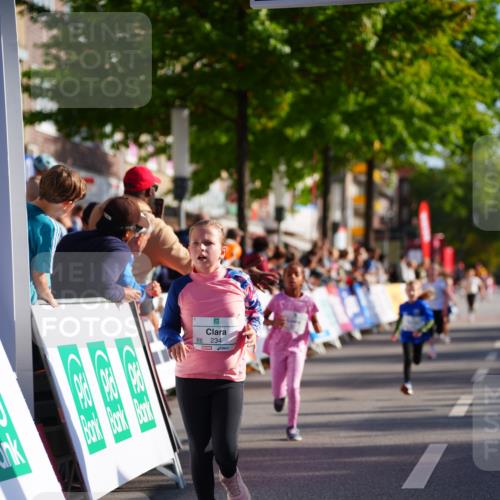 20.09.2026 - PSD Bank Halbmarathon LAZAROV Photography http://msf.ph/oto/10548348 20.09.2026 10:33:25 Ziel 106, 230, 232, 234, 255, 296, 402, 409 meine-sportfotos.de