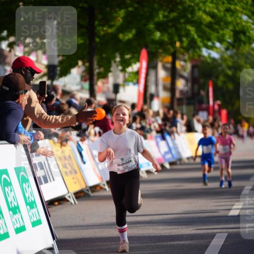 20.09.2026 - PSD Bank Halbmarathon LAZAROV Photography http://msf.ph/oto/10548369 20.09.2026 10:33:37 Ziel 151, 254, 255, 325 meine-sportfotos.de