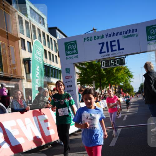 20.09.2026 - PSD Bank Halbmarathon LAZAROV Photography http://msf.ph/oto/10548464 20.09.2026 10:34:31 Ziel 143, 147, 168, 239, 267, 268, 270, 350, 367 meine-sportfotos.de