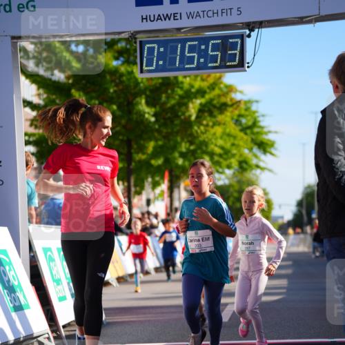 20.09.2026 - PSD Bank Halbmarathon LAZAROV Photography http://msf.ph/oto/10548534 20.09.2026 10:35:17 Ziel 203, 287, 303, 311, 423 meine-sportfotos.de