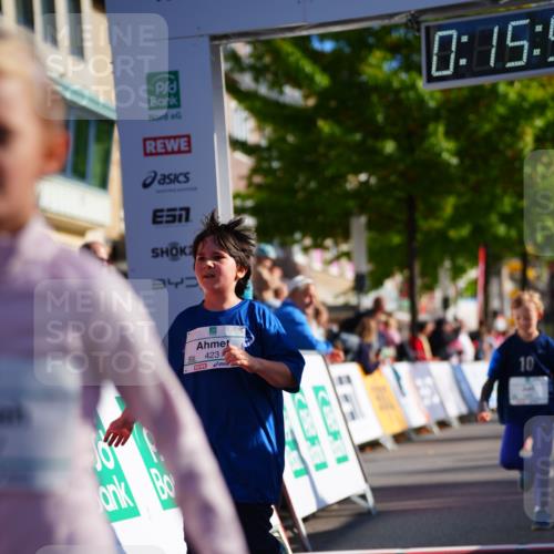 20.09.2026 - PSD Bank Halbmarathon LAZAROV Photography http://msf.ph/oto/10548544 20.09.2026 10:35:23 Ziel 203, 287, 303, 311, 423, 440, 460 meine-sportfotos.de