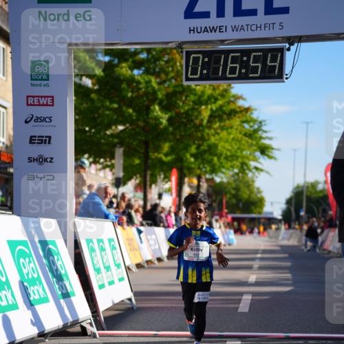 20.09.2026 - PSD Bank Halbmarathon LAZAROV Photography http://msf.ph/oto/10548602 20.09.2026 10:36:18 Ziel 442 meine-sportfotos.de
