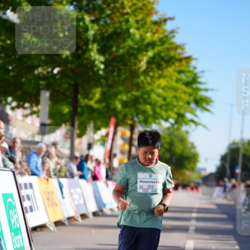 20.09.2026 - PSD Bank Halbmarathon LAZAROV Photography http://msf.ph/oto/10548708 20.09.2026 10:40:40 Ziel 259 meine-sportfotos.de