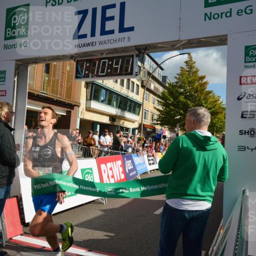 20.09.2026 - PSD Bank Halbmarathon LAZAROV Photography http://msf.ph/oto/10548749 20.09.2026 11:10:41 Ziel 1906 meine-sportfotos.de