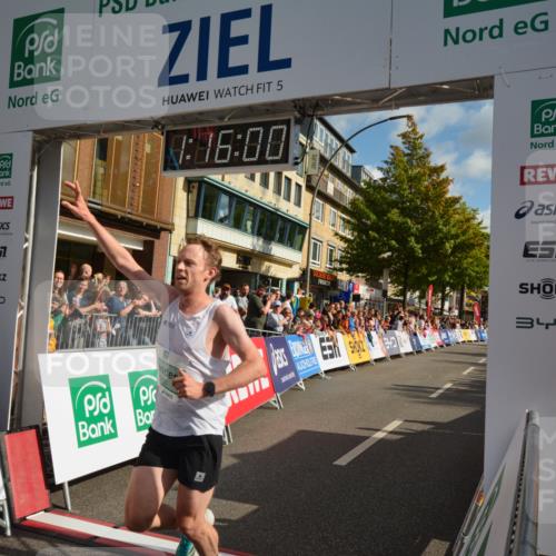 20.09.2026 - PSD Bank Halbmarathon LAZAROV Photography http://msf.ph/oto/10548757 20.09.2026 11:15:59 Ziel 3986 meine-sportfotos.de