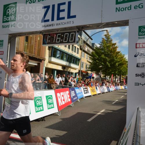 20.09.2026 - PSD Bank Halbmarathon LAZAROV Photography http://msf.ph/oto/10548758 20.09.2026 11:15:59 Ziel 3986 meine-sportfotos.de
