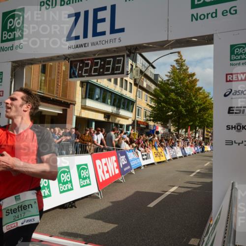20.09.2026 - PSD Bank Halbmarathon LAZAROV Photography http://msf.ph/oto/10548856 20.09.2026 11:22:32 Ziel 2417 meine-sportfotos.de