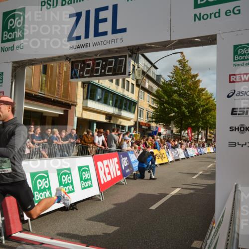 20.09.2026 - PSD Bank Halbmarathon LAZAROV Photography http://msf.ph/oto/10548889 20.09.2026 11:23:26 Ziel 1985, 3104, 3406, 3625, 4268 meine-sportfotos.de