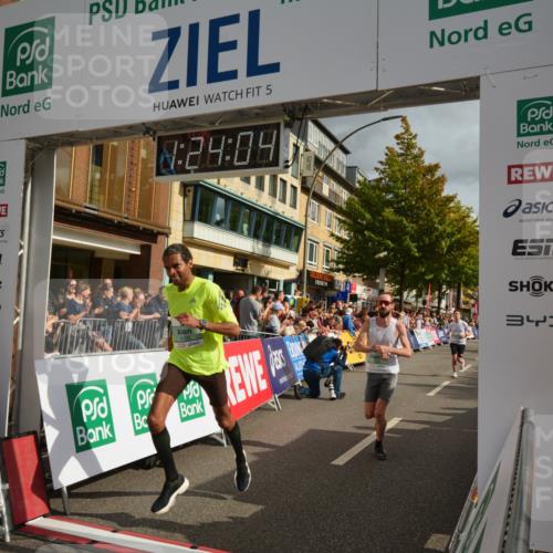 20.09.2026 - PSD Bank Halbmarathon LAZAROV Photography http://msf.ph/oto/10548950 20.09.2026 11:24:03 Ziel 1024, 2776, 2779, 4105, 4146, 4227, 4545, 4558 meine-sportfotos.de