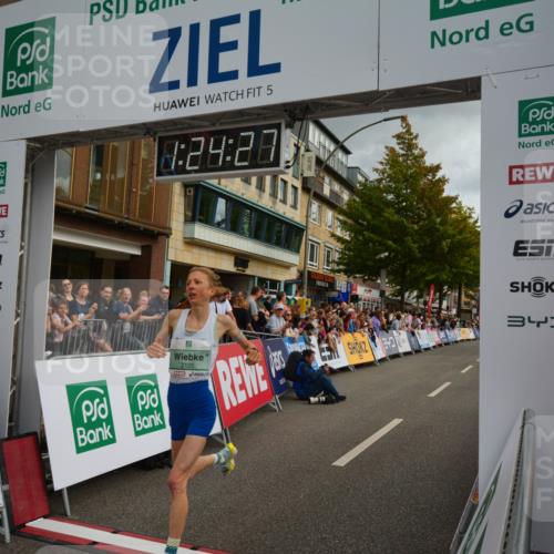 20.09.2026 - PSD Bank Halbmarathon LAZAROV Photography http://msf.ph/oto/10548978 20.09.2026 11:24:26 Ziel 2125, 2895, 3407, 3548, 4463 meine-sportfotos.de