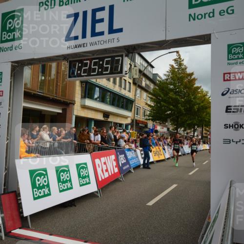20.09.2026 - PSD Bank Halbmarathon LAZAROV Photography http://msf.ph/oto/10549054 20.09.2026 11:25:57 Ziel 2377, 2388, 4133, 4277, 4729 meine-sportfotos.de