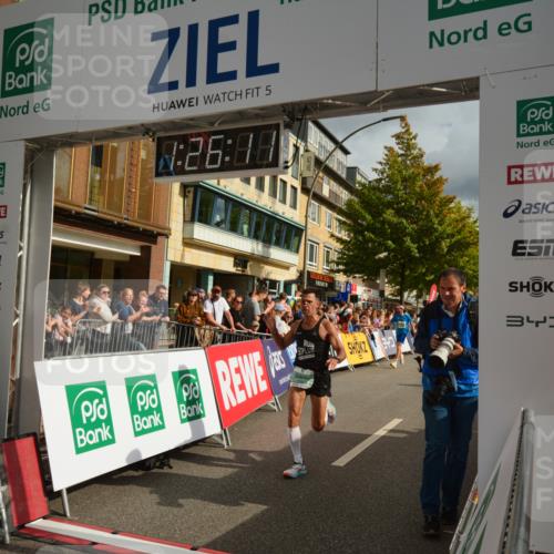 20.09.2026 - PSD Bank Halbmarathon LAZAROV Photography http://msf.ph/oto/10549068 20.09.2026 11:26:10 Ziel 2333, 3710, 4347, 4518 meine-sportfotos.de