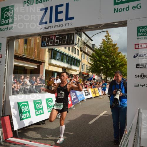 20.09.2026 - PSD Bank Halbmarathon LAZAROV Photography http://msf.ph/oto/10549069 20.09.2026 11:26:11 Ziel 2333, 2603, 3710, 4347, 4518 meine-sportfotos.de