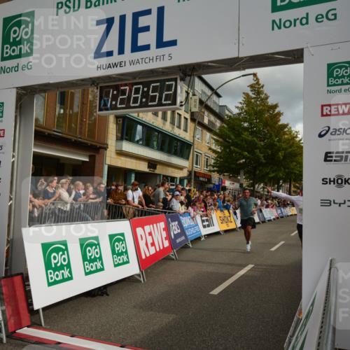 20.09.2026 - PSD Bank Halbmarathon LAZAROV Photography http://msf.ph/oto/10549282 20.09.2026 11:28:51 Ziel 1057, 1333, 1506, 2372, 2490, 3665, 4325 meine-sportfotos.de