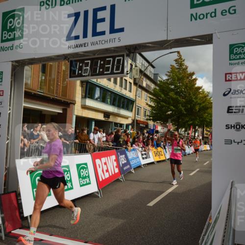 20.09.2026 - PSD Bank Halbmarathon LAZAROV Photography http://msf.ph/oto/10549478 20.09.2026 11:31:29 Ziel 2378, 3198, 3393, 3899, 4177, 4527, 4567, 4664 meine-sportfotos.de