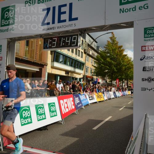 20.09.2026 - PSD Bank Halbmarathon LAZAROV Photography http://msf.ph/oto/10549525 20.09.2026 11:31:49 Ziel 3230, 3340, 3721, 4573 meine-sportfotos.de